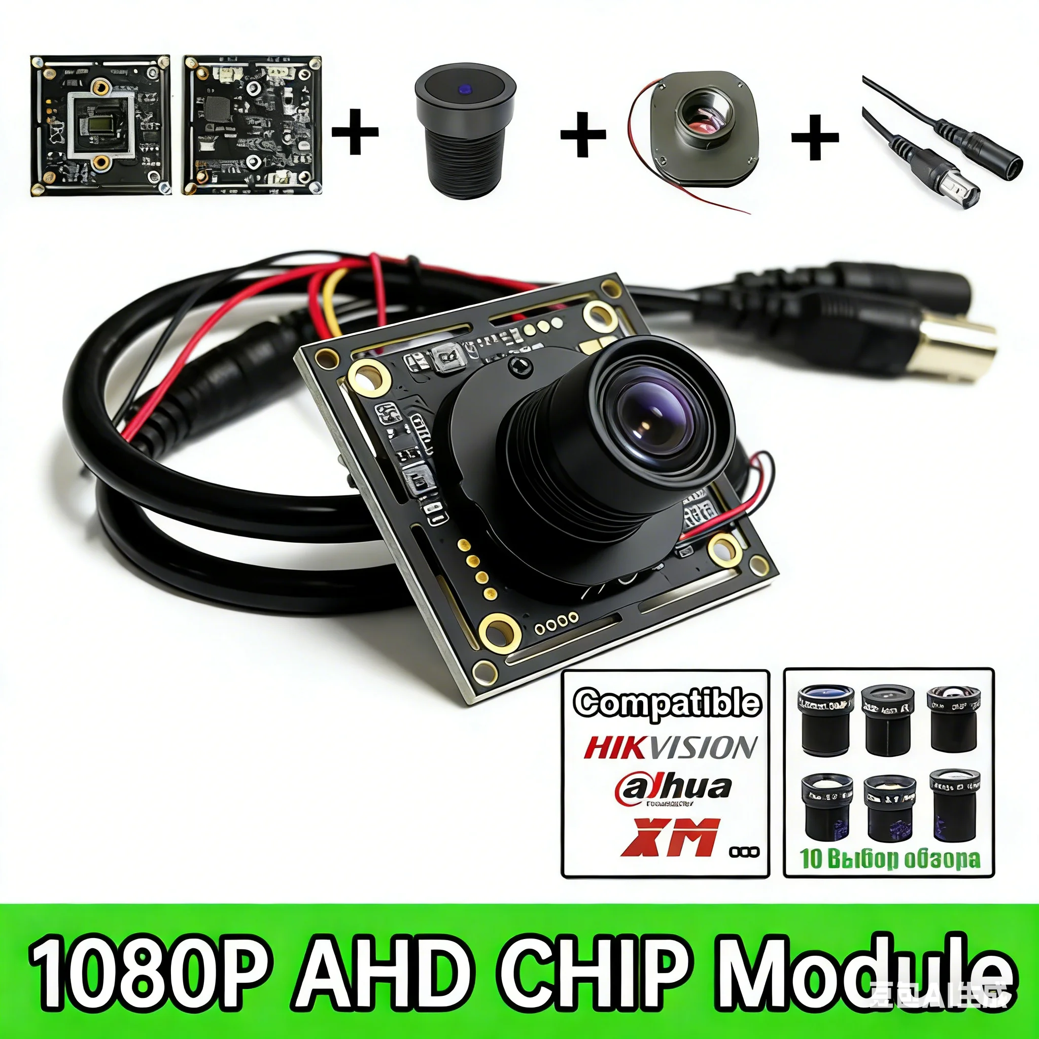 Модуль камеры видеонаблюдения AHD 1920*1080P, комплект видео «сделай сам», комплект CVI/TVI/CVBS 4 в 1, печатная плата + объектив + ИК-разрез + кабель для автомобильного ТВ
Модуль камеры видеонаблюдения AHD 1920*1080P, комплект видео «сделай сам», комплект CVI/TVI/CVBS 4 в 1, печатная плата + объектив + ИК-разрез + кабель для автомобильного ТВ