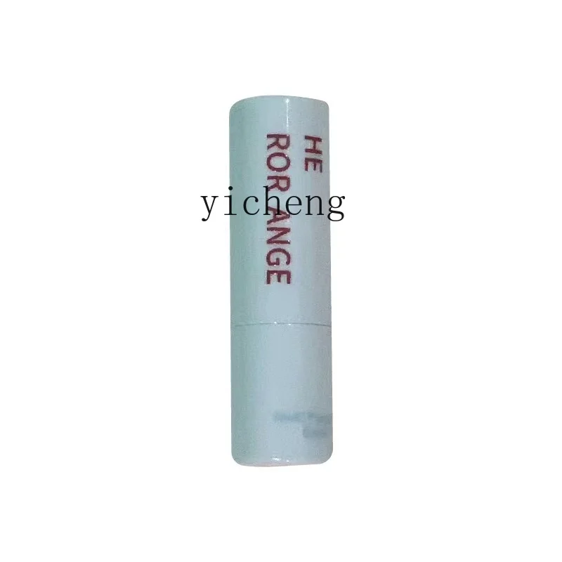 XL Clear Water Light Muscle Multi-purpose Stick Clear Water Light Stick Highlight Brightening Lipstick
XL Clear Water Light Muscle Multi-purpose Stick Clear Water Light Stick Highlight Brightening Lipstick