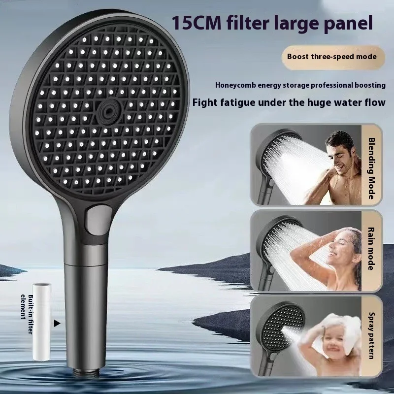 15cm large panel pressure-boosting shower head, super strong pressurization, large water output,bath filtering shower lotus head 
15cm large panel pressure-boosting shower head, super strong pressurization, large water output,bath filtering shower lotus head