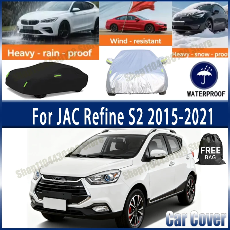 For JAC Refine S2 2015-2021 2020 Car Cover Outdoor Waterproof Snowproof Sunshade, Winter & Summer Auto Protection
For JAC Refine S2 2015-2021 2020 Car Cover Outdoor Waterproof Snowproof Sunshade, Winter & Summer Auto Protection