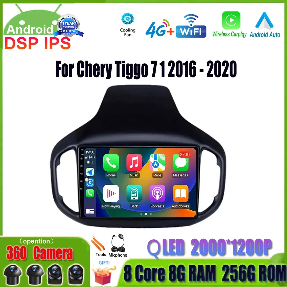 Для Chery Tiggo 7 1 2016-2020 Android 14 IPS-экран Автомобильный радиоприемник Мультимедийный видеоплеер Навигация GPS FM 4G Lte
Для Chery Tiggo 7 1 2016-2020 Android 14 IPS-экран Автомобильный радиоприемник Мультимедийный видеоплеер Навигация GPS FM 4G Lte
