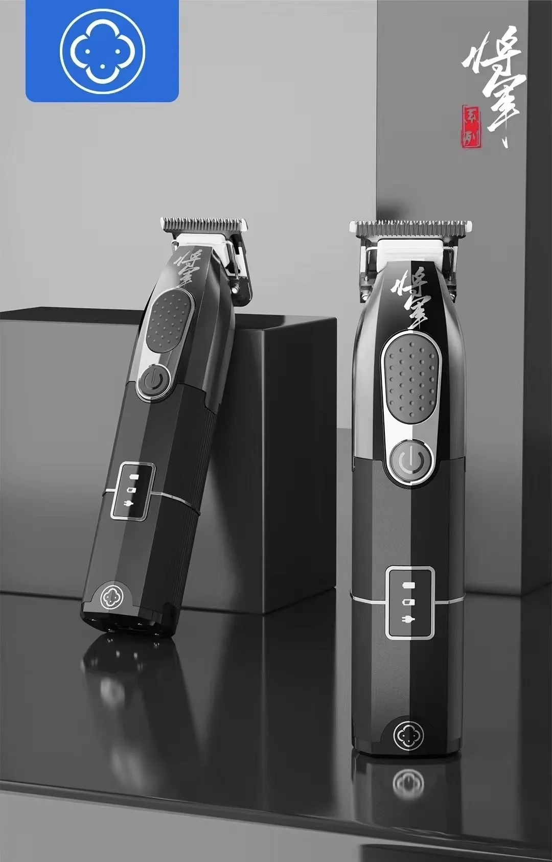 Madeshow G9G мужская профессиональная беспроводная светодиодная машинка для стрижки волос 7000 об/мин триммер оригинальная сменная керамическая титановая машинка для стрижки волос
Madeshow G9G мужская профессиональная беспроводная светодиодная машинка для стрижки волос 7000 об/мин триммер оригинальная сменная керамическая титановая машинка для стрижки волос