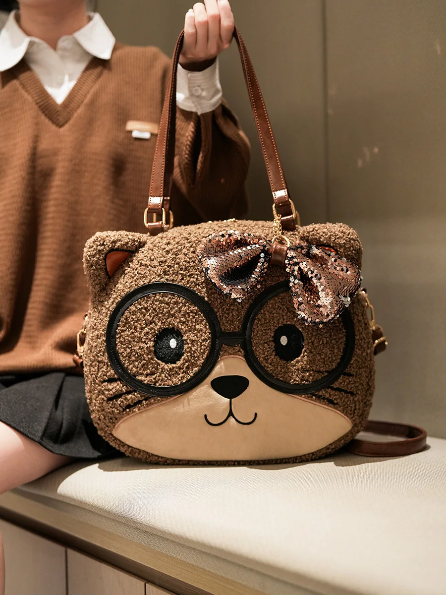 Женская сумка с милым мультяшным медведем, новинка 2025 года, оригинальный дизайн, сумка через плечо на одно плечо, большая сумка Capaci
Женская сумка с милым мультяшным медведем, новинка 2025 года, оригинальный дизайн, сумка через плечо на одно плечо, большая сумка Capaci