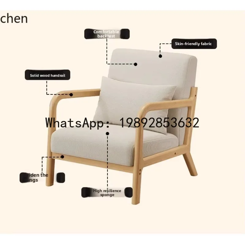 A1 Simple Bedroom Living Room Solid Wood Single Lazy Leisure Sofa Chair
A1 Simple Bedroom Living Room Solid Wood Single Lazy Leisure Sofa Chair