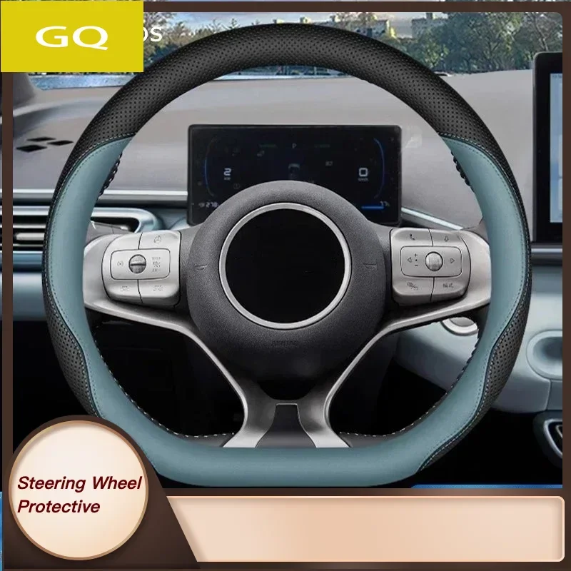 2024 Original Colour Car Steering Wheel Cover Interior Genuine Leather Breathe Nappa For BYD Dolphin Mini 2025 2023
2024 Original Colour Car Steering Wheel Cover Interior Genuine Leather Breathe Nappa For BYD Dolphin Mini 2025 2023