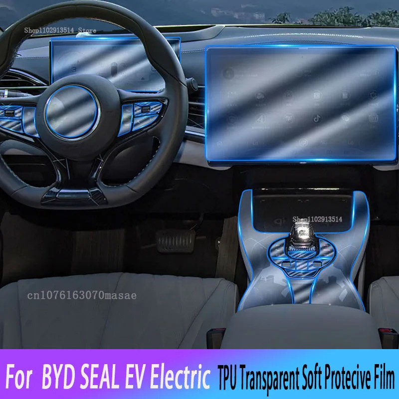 For BYD SEAL EV Electric 2023 Scratch Repair TPU Protective Sticker Car Gear Dashboard GPS Navigation Screen Film
For BYD SEAL EV Electric 2023 Scratch Repair TPU Protective Sticker Car Gear Dashboard GPS Navigation Screen Film