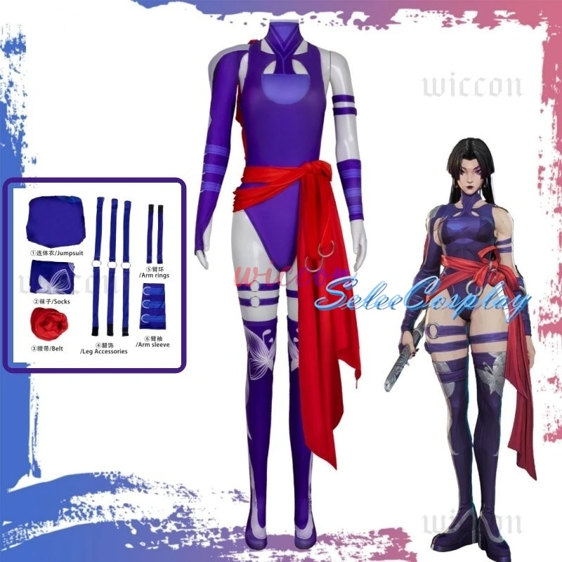 Комбинезон Rivals Psylocke, женский костюм для косплея, женская маскировочная одежда, фантазийная одежда для ролевых игр, карнавальный костюм на Хэллоуин
Комбинезон Rivals Psylocke, женский костюм для косплея, женская маскировочная одежда, фантазийная одежда для ролевых игр, карнавальный костюм на Хэллоуин