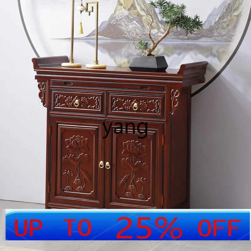 LH All-solid wood Buddha table Chinese-style Buddhist niche household table carved in the middle hall
LH All-solid wood Buddha table Chinese-style Buddhist niche household table carved in the middle hall