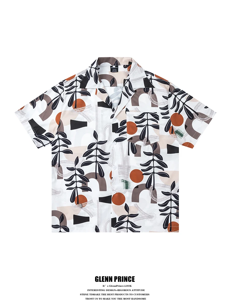 GPstudio Men's Cuban Collar Short Sleeve Shirt Summer Breathable Polyester Print Casual Shirt Vintage Hong Kong Style
GPstudio Men's Cuban Collar Short Sleeve Shirt Summer Breathable Polyester Print Casual Shirt Vintage Hong Kong Style
