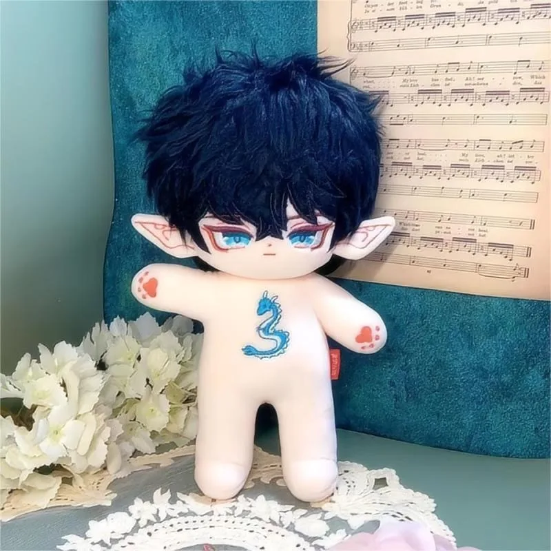 Honkai: Star Rail Dan Heng Doll Monster Toys with Skeleton Stuffed Plush Cosplay Kawaii Beast Ears Festival for Friends Gift
Honkai: Star Rail Dan Heng Doll Monster Toys with Skeleton Stuffed Plush Cosplay Kawaii Beast Ears Festival for Friends Gift