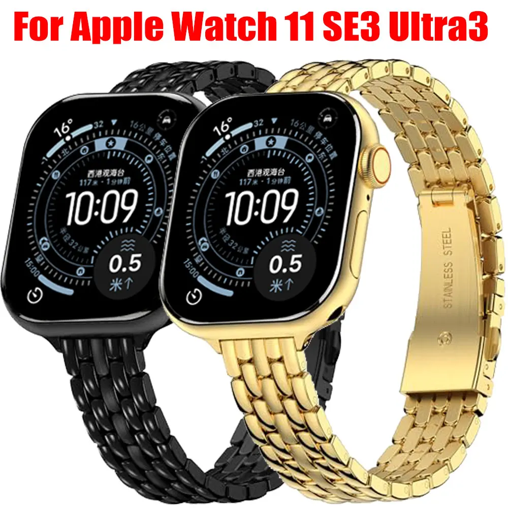 Женский ремешок для Apple Watch 11 10 46 мм 42 мм Металлический браслет для Iwatch SE3 40 мм 44 мм Ultra 2 1 3 49 мм 6 5 4 45 мм Business Correa
Женский ремешок для Apple Watch 11 10 46 мм 42 мм Металлический браслет для Iwatch SE3 40 мм 44 мм Ultra 2 1 3 49 мм 6 5 4 45 мм Business Correa
