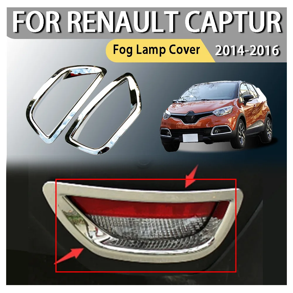 Стайлинг автомобиля, украшение автомобиля, крышка противотуманной фары для Renault Captur2014 2015 2016, обновление автомобиля, аксессуары для автомобилей 
Стайлинг автомобиля, украшение автомобиля, крышка противотуманной фары для Renault Captur2014 2015 2016, обновление автомобиля, аксессуары для автомобилей