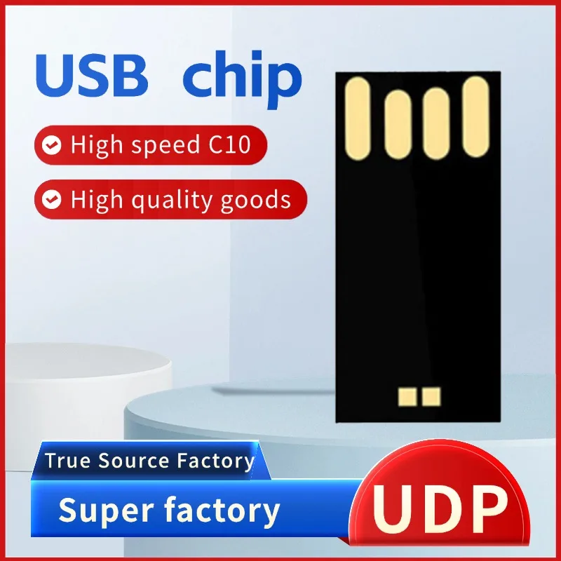 USB-флеш-накопители, 20 лет, прямая оптовая продажа с фабрики, черный коллоид UDP 1G 2G 4G 8G 16G 32G 64G 128G 128 МБ 256 МБ 512 МБ
USB-флеш-накопители, 20 лет, прямая оптовая продажа с фабрики, черный коллоид UDP 1G 2G 4G 8G 16G 32G 64G 128G 128 МБ 256 МБ 512 МБ