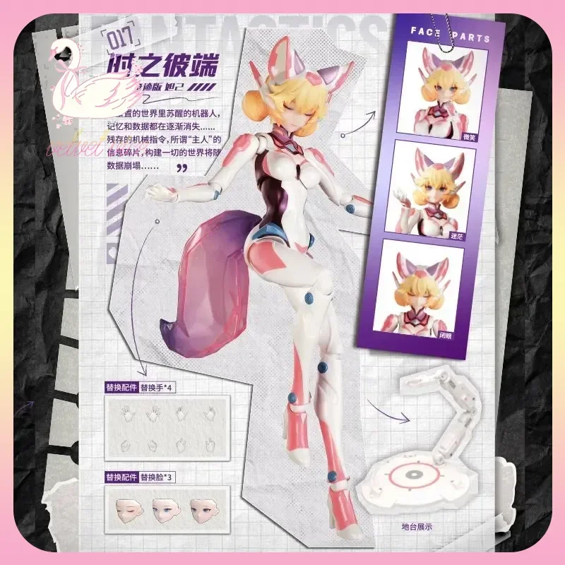 Original Blokees Honor Of Kings Fantastic Edition 03 - Daji Action Figure Poseable Model Kits Collect Toy Ornament Girl Boy Gift
Original Blokees Honor Of Kings Fantastic Edition 03 - Daji Action Figure Poseable Model Kits Collect Toy Ornament Girl Boy Gift