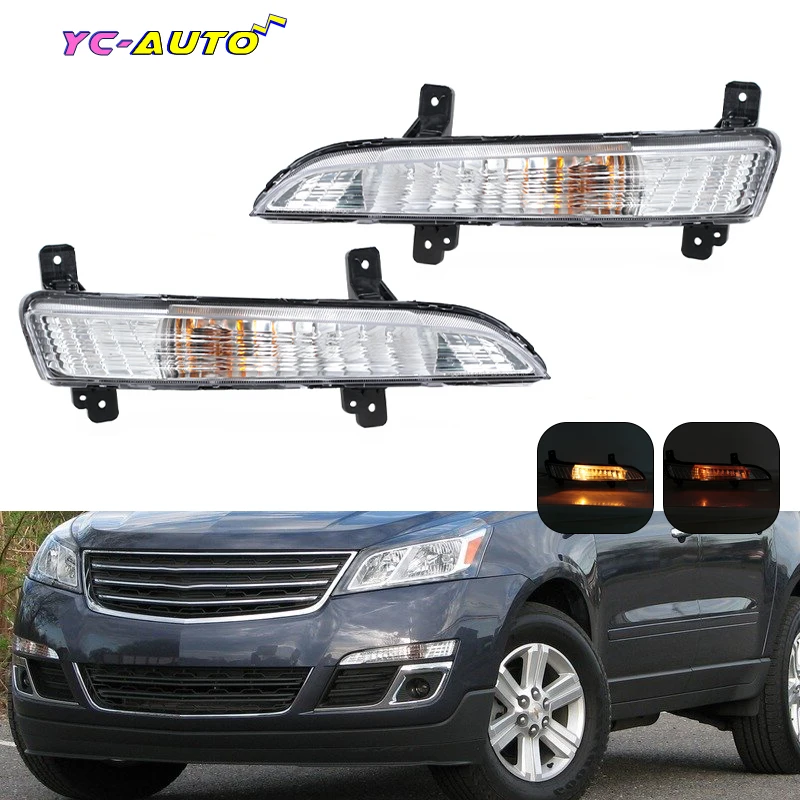 Для Chevrolet Traverse 2013-2017: Противотуманные фары, дневные ходовые огни (ДХО), указатели поворота, автомобильные аксессуары
Для Chevrolet Traverse 2013-2017: Противотуманные фары, дневные ходовые огни (ДХО), указатели поворота, автомобильные аксессуары