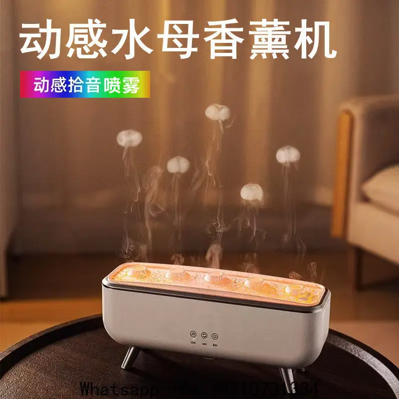 Dynamic Jellyfish Smoke Ring Air Humidifier Voice Control
Dynamic Jellyfish Smoke Ring Air Humidifier Voice Control