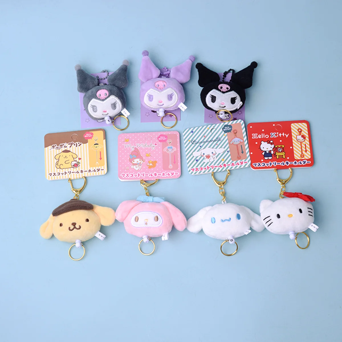 5-й стиль Hello Kitty плюшевая кукла Kuromi Melody мультяшный кулон брелок выдвижной брелок кулон подарок детская игрушка
5-й стиль Hello Kitty плюшевая кукла Kuromi Melody мультяшный кулон брелок выдвижной брелок кулон подарок детская игрушка