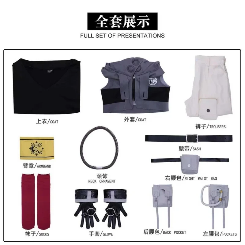ABC123AKUTA Cosplay Costume GACHIAKUTA Rudo Top Pants Gloves Waist Bag Wig Suits Anime Clothes For Comic Cn5,j'8.k/4\
ABC123AKUTA Cosplay Costume GACHIAKUTA Rudo Top Pants Gloves Waist Bag Wig Suits Anime Clothes For Comic Cn5,j'8.k/4\