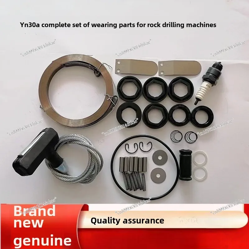 Original YN27C/YN27/YN30 Internal Combustion Rock Drill Accessories Complete Sets of Wearing Parts Common Accessories
Original YN27C/YN27/YN30 Internal Combustion Rock Drill Accessories Complete Sets of Wearing Parts Common Accessories