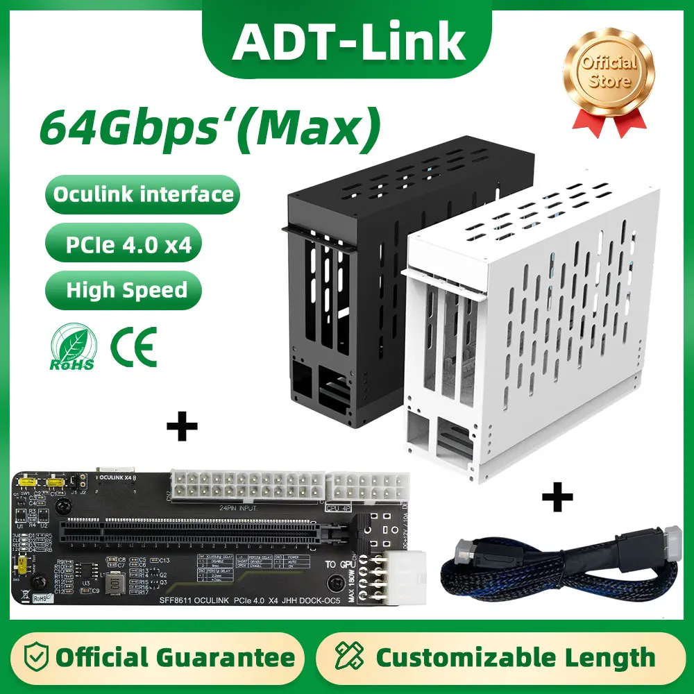ADT-Link PCIE4.0 X4 Oculink Interface External Graphics Dock for Laptop External Boxes OuterBox+Docking Station+Connecting Cable
ADT-Link PCIE4.0 X4 Oculink Interface External Graphics Dock for Laptop External Boxes OuterBox+Docking Station+Connecting Cable