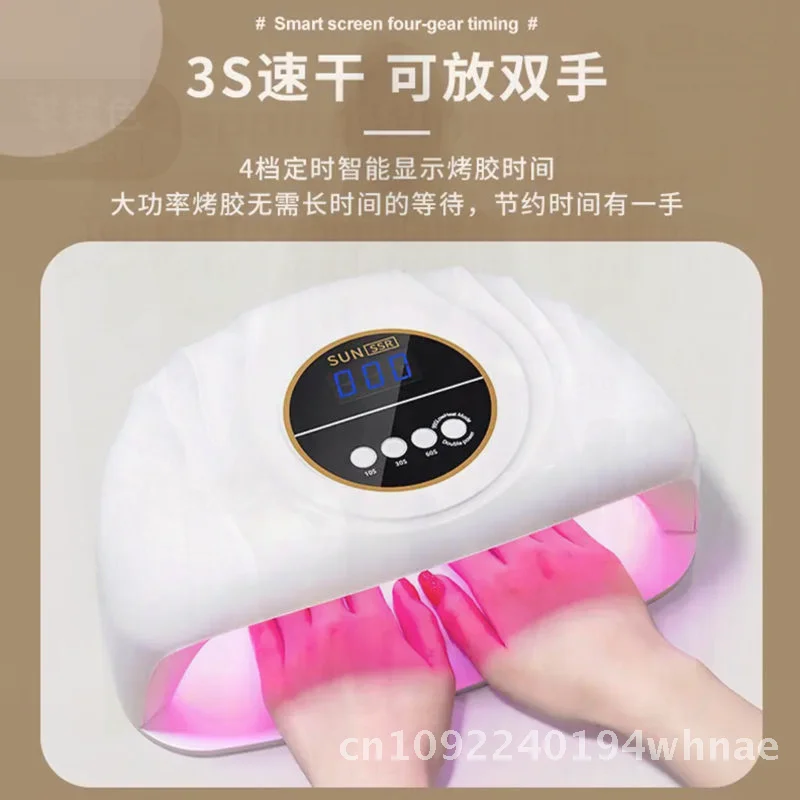 Nail Salon Phototherapy Machine Red Light Fast Dry LED Lamp 3 Sec Quick Baking for Nail Polish White Induction Hand Care Tool
Nail Salon Phototherapy Machine Red Light Fast Dry LED Lamp 3 Sec Quick Baking for Nail Polish White Induction Hand Care Tool