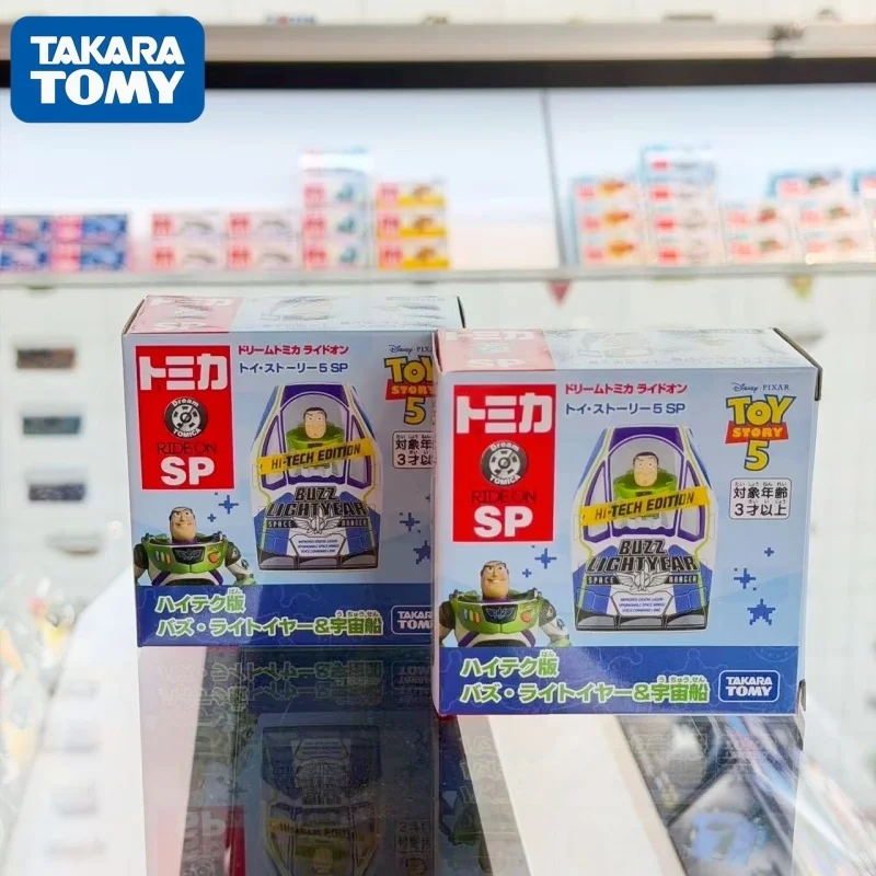 Tomica Disney Pixar Toy Story 5 Buzz Lightyear Space Ranger Space Ship Hi Tech Edition Alloy Diecast Collectible Car
Tomica Disney Pixar Toy Story 5 Buzz Lightyear Space Ranger Space Ship Hi Tech Edition Alloy Diecast Collectible Car