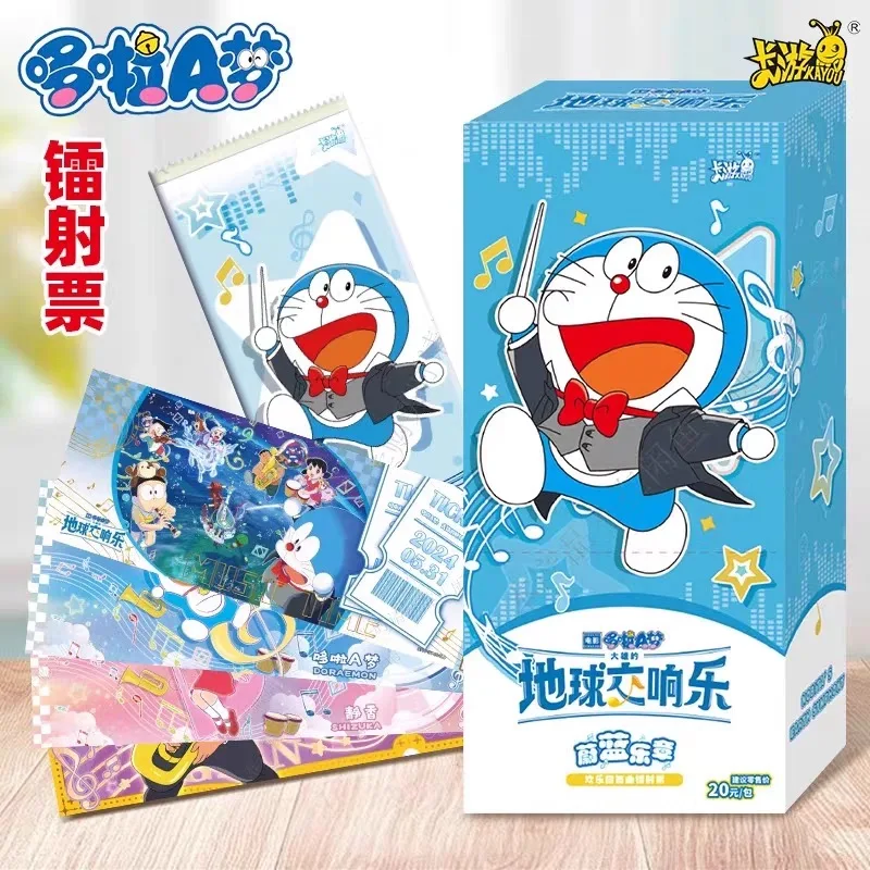 Kayou Doraemon Card Doraemon Nobita'S Earth Symphony Laser Ticket Root Card Blind Box Official Genuine Card Cards
Kayou Doraemon Card Doraemon Nobita'S Earth Symphony Laser Ticket Root Card Blind Box Official Genuine Card Cards