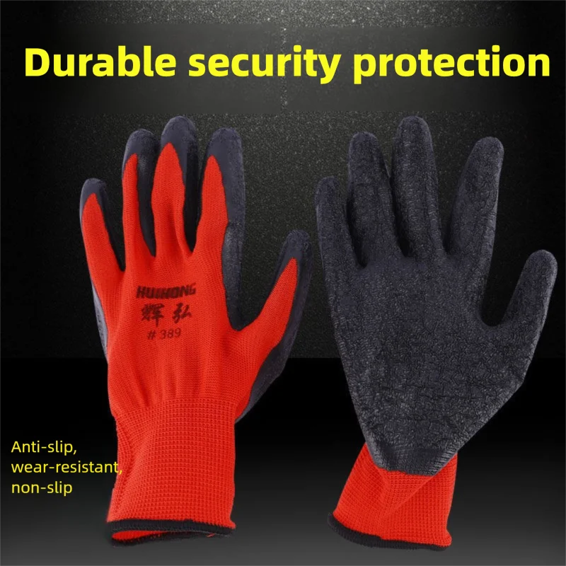 High-Performance Labor Gloves Anti-Slip and Wear-Resistant New Upgrade for Safety Protection
High-Performance Labor Gloves Anti-Slip and Wear-Resistant New Upgrade for Safety Protection