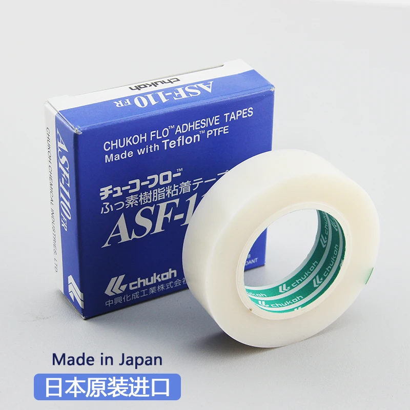 Наклейка на лапка ASF-110FR, термостойкая лента, толщина 0,18 мм, длина 10 метров, японское производство
Наклейка на лапка ASF-110FR, термостойкая лента, толщина 0,18 мм, длина 10 метров, японское производство