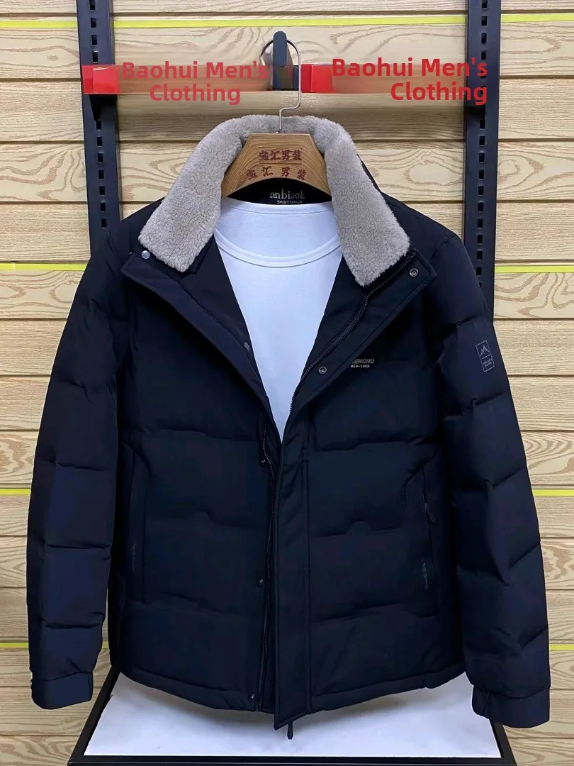 Мужская зимняя стеганая пуховая куртка с отстегивающимся меховым воротником, модная, универсальная, высококачественная, молодежная, приталенного кроя, удлиненная
Мужская зимняя стеганая пуховая куртка с отстегивающимся меховым воротником, модная, универсальная, высококачественная, молодежная, приталенного кроя, удлиненная