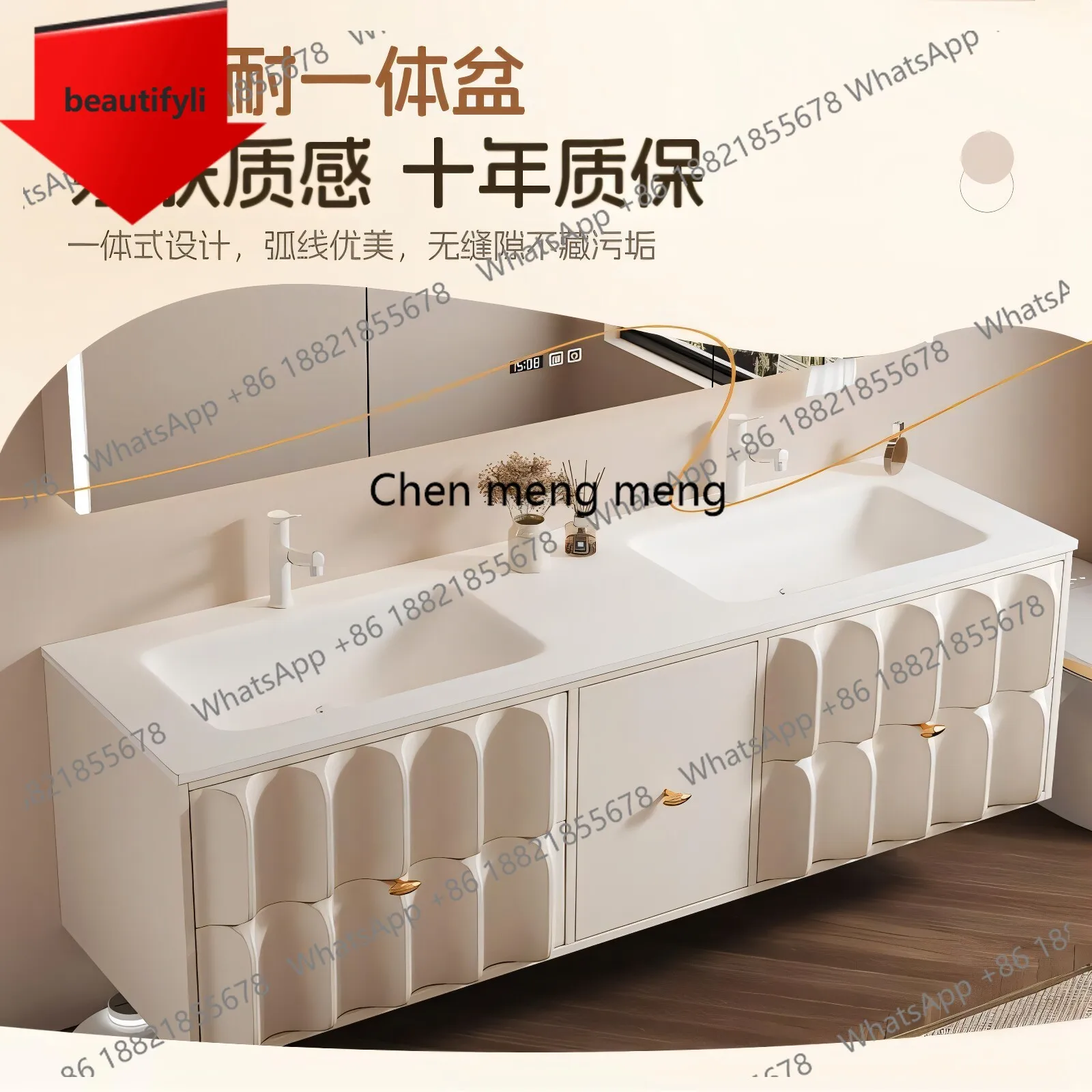 A48 2026 new Corian integrated double basin double faucet cream wind rubber wood enlarged basin bathroom cabinet
A48 2026 new Corian integrated double basin double faucet cream wind rubber wood enlarged basin bathroom cabinet