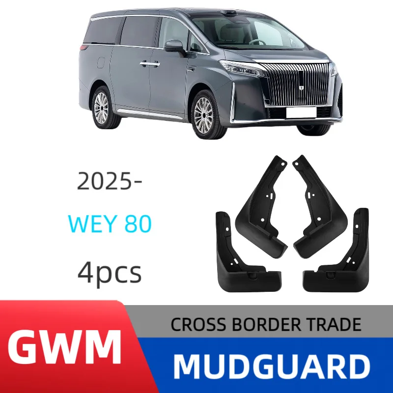 Suitable for Great Wall Weipai Gaoshan 8/9 Wey 80 2025 Automobile Tire Fender Leather
Suitable for Great Wall Weipai Gaoshan 8/9 Wey 80 2025 Automobile Tire Fender Leather