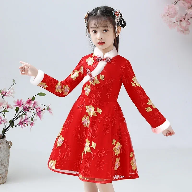 China New Year Festival Costumes Party Wedding Ball Gown Winter Fleece Dance Dresses Princess Girls Kids Retro Tang Han Dress
China New Year Festival Costumes Party Wedding Ball Gown Winter Fleece Dance Dresses Princess Girls Kids Retro Tang Han Dress