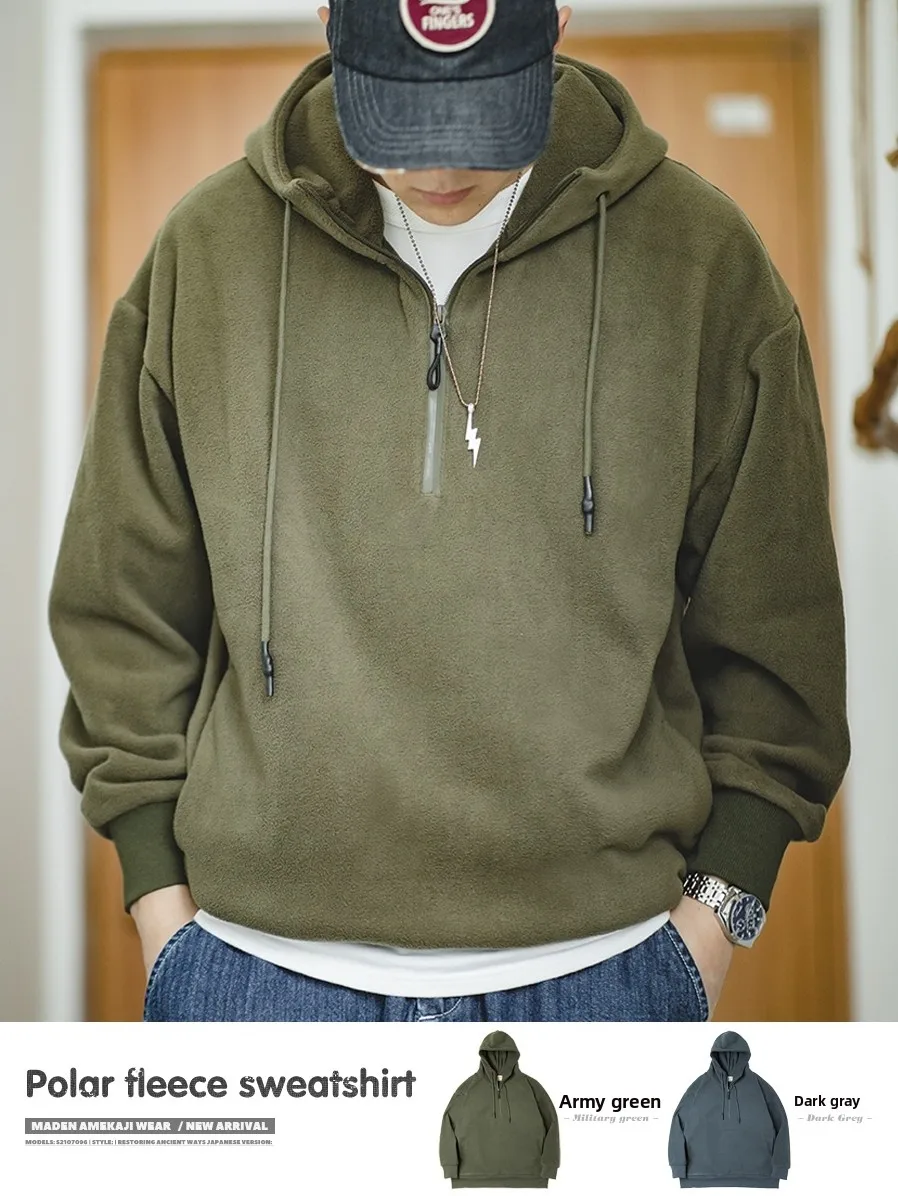 Maden Men's Hoodie Thiened Fce Workwear Sle Layering Jaet Autumn Winter Casual Basic ular Polyester Fiber 00%
Maden Men's Hoodie Thiened Fce Workwear Sle Layering Jaet Autumn Winter Casual Basic ular Polyester Fiber 00%