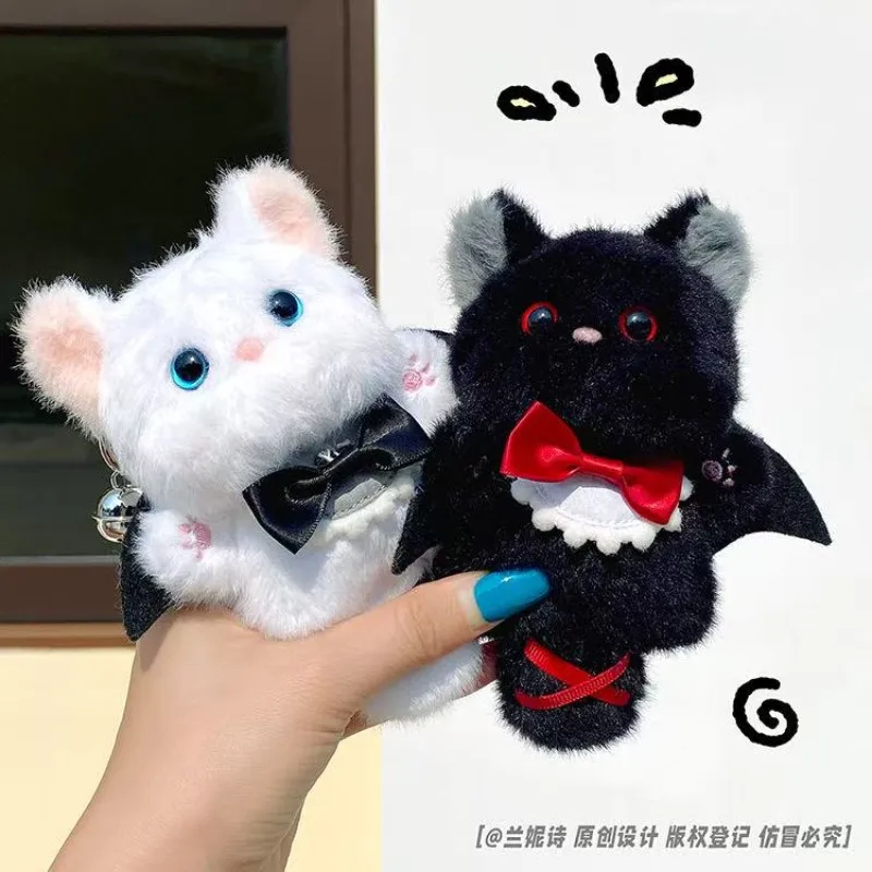 Miniso's latest Feitian black and white twin cat pendant keychain stuffed plush toy doll cartoon anime cute gift fun doll
Miniso's latest Feitian black and white twin cat pendant keychain stuffed plush toy doll cartoon anime cute gift fun doll