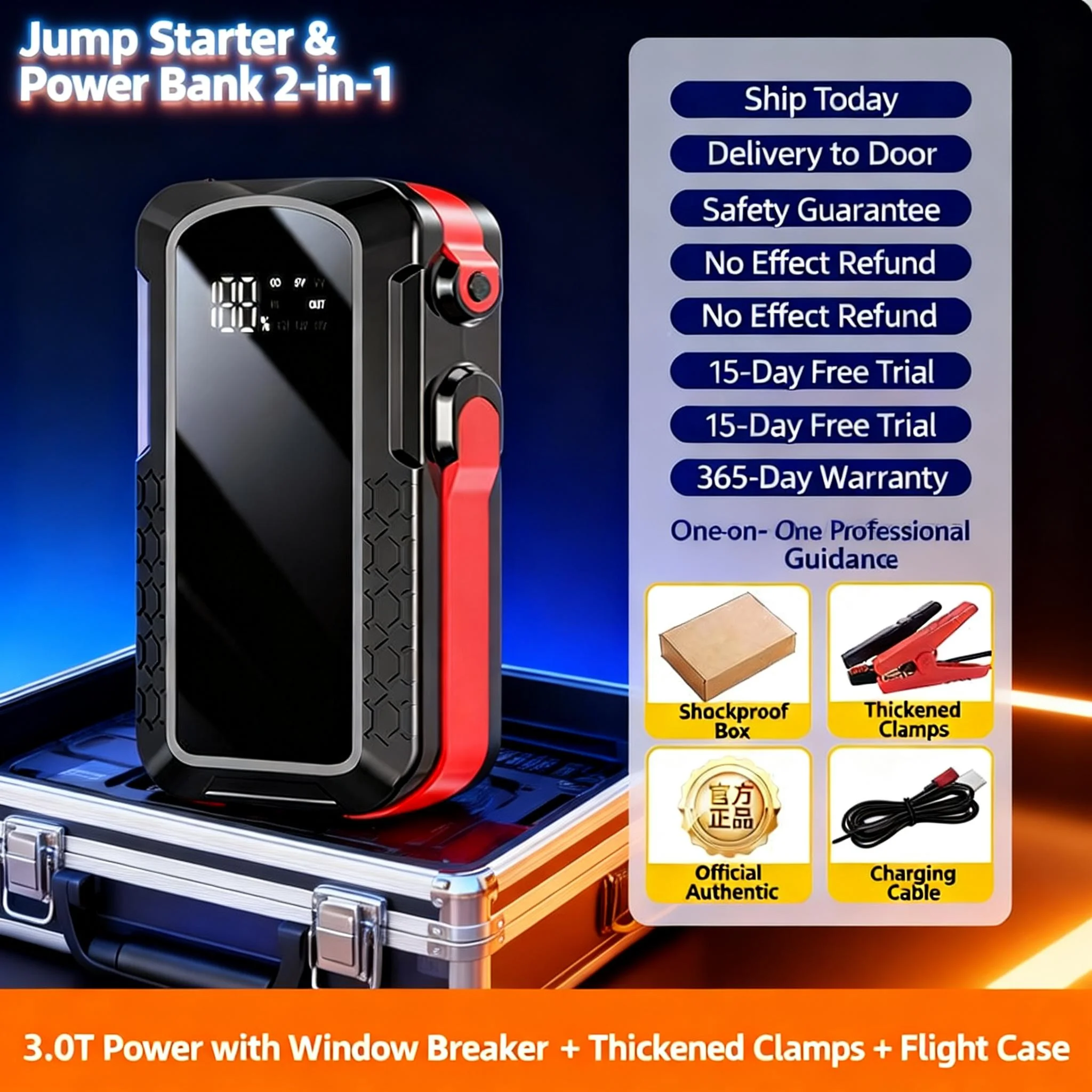 Car Emergency Starter Power Supply 12V Vehicle Battery Booster Jump Starter Multifunctional Jump-Starting Ignition Booster
Car Emergency Starter Power Supply 12V Vehicle Battery Booster Jump Starter Multifunctional Jump-Starting Ignition Booster