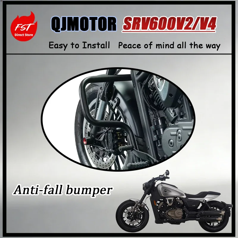 Защитная дуга (крашбар) для мотоцикла QJMOTOR SRV 600 V2 V4: защита двигателя от падений, повышение безопасности и долговечности
Защитная дуга (крашбар) для мотоцикла QJMOTOR SRV 600 V2 V4: защита двигателя от падений, повышение безопасности и долговечности