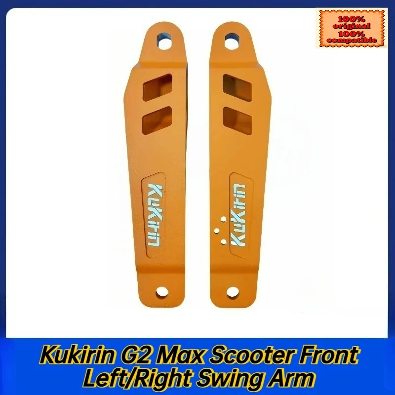 Suitable for Kukirin G2 Max Electric Skateboard Front Left Front Right Rocker Arm Body Parts Scooter Accessories
Suitable for Kukirin G2 Max Electric Skateboard Front Left Front Right Rocker Arm Body Parts Scooter Accessories