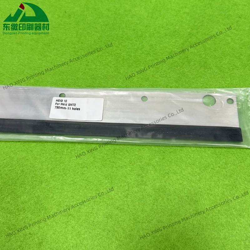 Для Heidelberg SM72 стиральное лезвие, запасные части для оборудования для офсетной печати, ракель 790 мм, 11 отверстий, лезвие для мытья
Для Heidelberg SM72 стиральное лезвие, запасные части для оборудования для офсетной печати, ракель 790 мм, 11 отверстий, лезвие для мытья