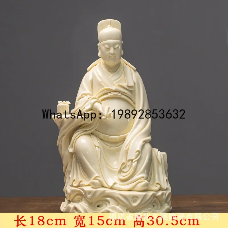 X-11 Ceramic Wenchang Emperor Study Room Statue Home Worship Buddha Statue Wenqu Xingjun Home Decoration
X-11 Ceramic Wenchang Emperor Study Room Statue Home Worship Buddha Statue Wenqu Xingjun Home Decoration