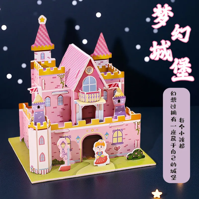 Handmade DIY 3D Puzzle House for Children, Creative Castle Model House, Gift for Girls
Handmade DIY 3D Puzzle House for Children, Creative Castle Model House, Gift for Girls