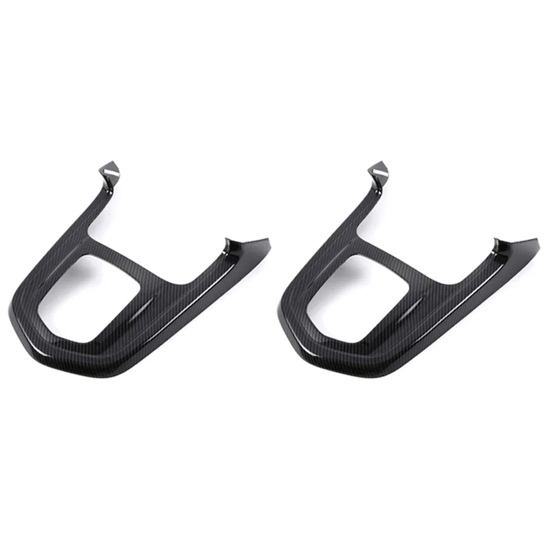 AU28-2X Carbon Fibre For Nissan Navara NP300 2016-2019 Car Gear Shift Knob Frame Panel Decoration Cover Trim Sticker
AU28-2X Carbon Fibre For Nissan Navara NP300 2016-2019 Car Gear Shift Knob Frame Panel Decoration Cover Trim Sticker