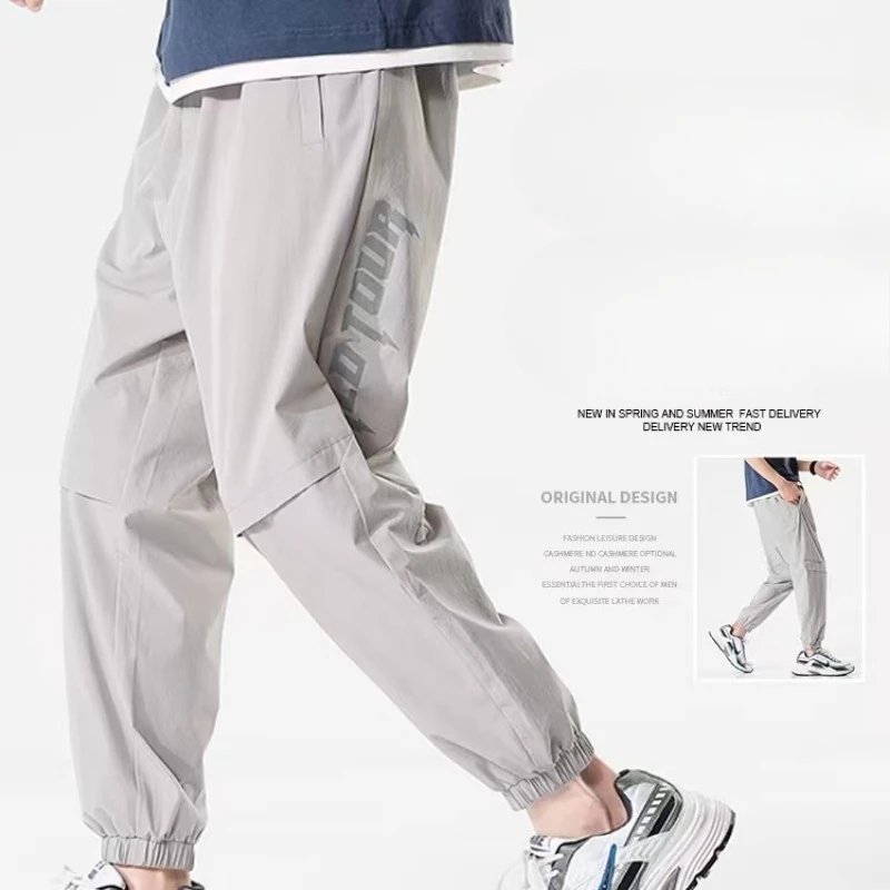 Men's Thin Straight Pants Drawstring Casual Pants Nineminute Drawstring Pants Ice Silk Sweatpants Trousers Men Trousers
Men's Thin Straight Pants Drawstring Casual Pants Nineminute Drawstring Pants Ice Silk Sweatpants Trousers Men Trousers