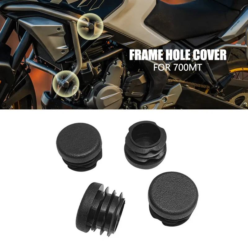 Fit For CFMOTO 700MT Frame Hole Cover MT700 700 MT CF700MT Motorcycle 4PCS Caps Plug Decorative Frame Cap Set Accessories
Fit For CFMOTO 700MT Frame Hole Cover MT700 700 MT CF700MT Motorcycle 4PCS Caps Plug Decorative Frame Cap Set Accessories