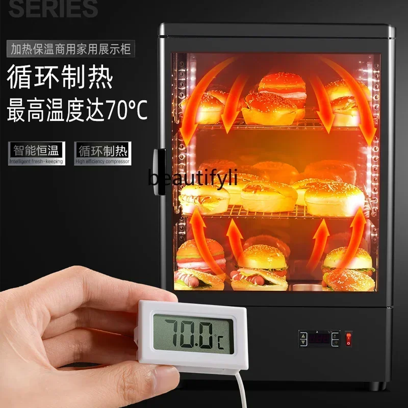 YH A56 Теплоизоляция, коммерческий дисплей постоянной температуры, подогрев напитков, питьевой шкаф, электрическое отопление, питьевой м
YH A56 Теплоизоляция, коммерческий дисплей постоянной температуры, подогрев напитков, питьевой шкаф, электрическое отопление, питьевой м