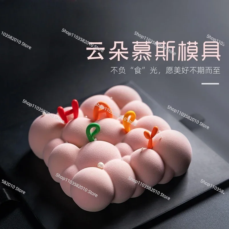 Blisters, clouds, mousse cake, silicone mold, French chocolate, three-dimensional auspicious cloud baking mold
Blisters, clouds, mousse cake, silicone mold, French chocolate, three-dimensional auspicious cloud baking mold
