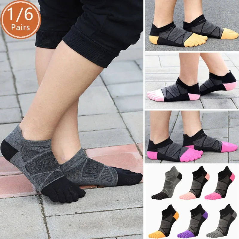 6 Pairs Man Sport Five Finger Socks Ankle Cool Mesh Breathable Sweat-Absorbing Deodorant Compression Toe Socks Student Summer
6 Pairs Man Sport Five Finger Socks Ankle Cool Mesh Breathable Sweat-Absorbing Deodorant Compression Toe Socks Student Summer