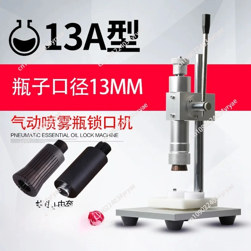 Perfume Crimping Capping Machine for Glass Bottles Manual Collar Press
Perfume Crimping Capping Machine for Glass Bottles Manual Collar Press
