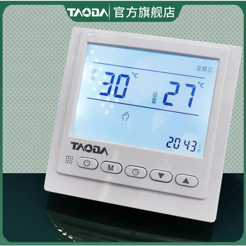 Shanghai25AGeothermal Heating Панель управления постоянной температурой Панель регулятора температуры подогрева пола
Shanghai25AGeothermal Heating Панель управления постоянной температурой Панель регулятора температуры подогрева пола
