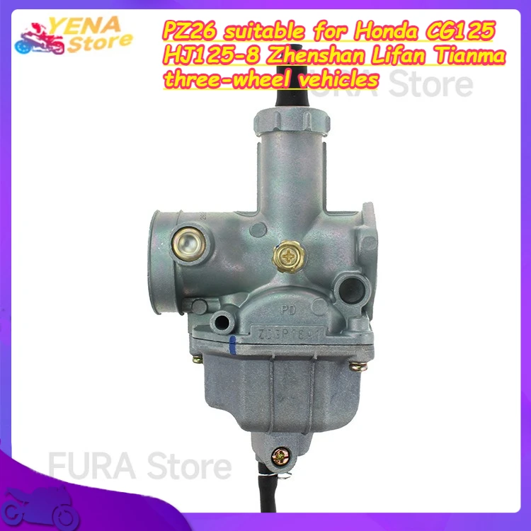 Applicable to PZ26 suitable for Honda CG125 HJ125-8 Zhenshan Lifan Tianma three-wheel vehicles. Ignition coil, carburetor parts
Applicable to PZ26 suitable for Honda CG125 HJ125-8 Zhenshan Lifan Tianma three-wheel vehicles. Ignition coil, carburetor parts